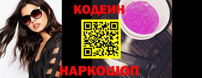 гашиш Кинель