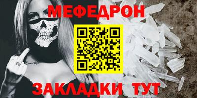 гашиш Кинель