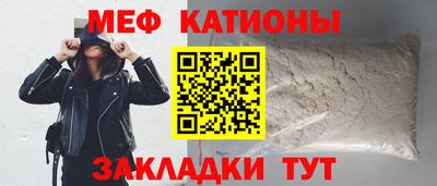кокаин перу Коммунар