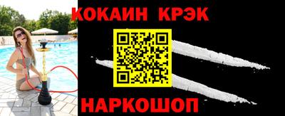 стаф Кимры