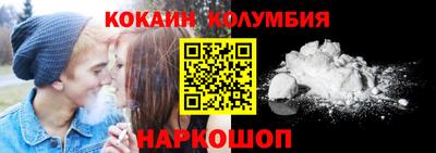 стаф Кимры