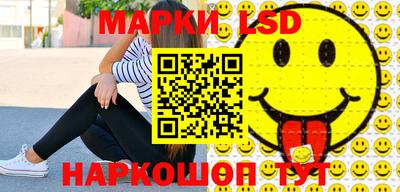 гашиш Кинель