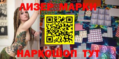 мефедрон VHQ Кингисепп