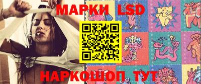 гашиш Кинель