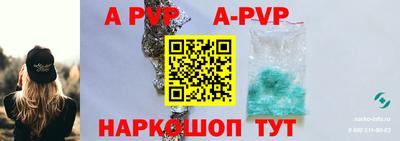 стаф Кимры