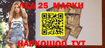 мефедрон VHQ Кингисепп
