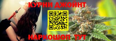мефедрон VHQ Кингисепп