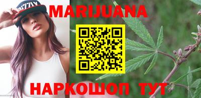 стаф Кимры