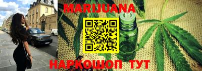 мефедрон VHQ Кингисепп