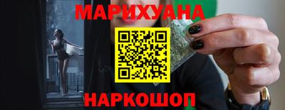 мефедрон VHQ Кингисепп