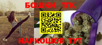 мефедрон VHQ Кингисепп