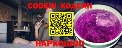гашиш Кинель