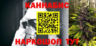мефедрон VHQ Кингисепп