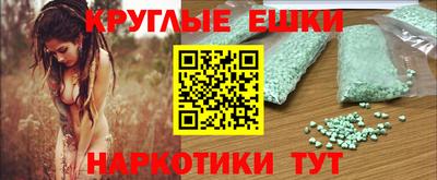 стаф Кимры
