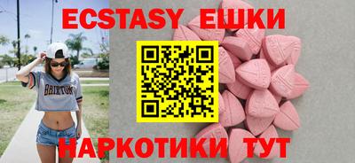стаф Кимры