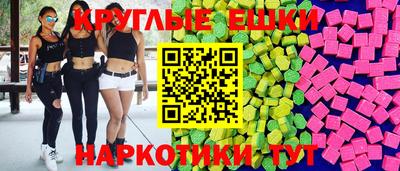 кокаин перу Коммунар