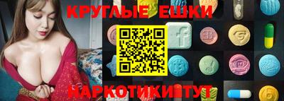 стаф Кимры