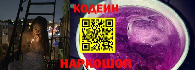 гашиш Комсомольск-на-Амуре