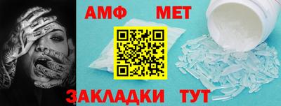 гашиш Кинель