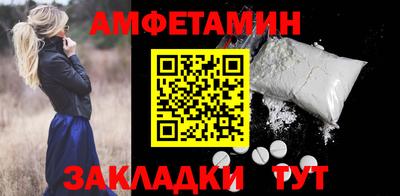 гашиш Кинель