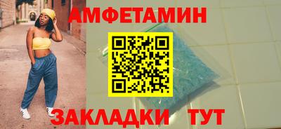 стаф Кимры