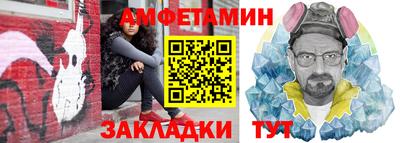 стаф Кимры