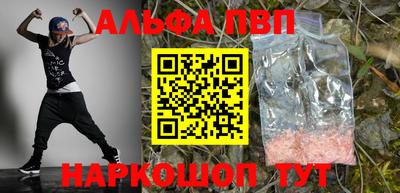 стаф Кимры