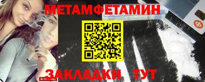 гашиш Кинель