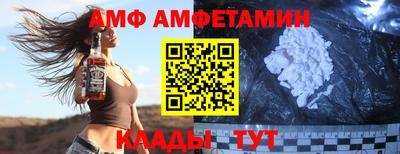 гашиш Кинель
