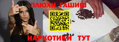 стаф Кимры