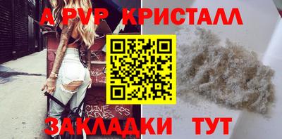 МДМА Конаково