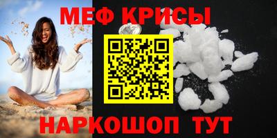 гашиш Кинель