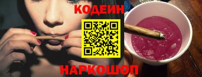 стаф Кимры