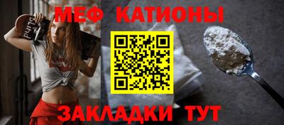 гашиш Кинель